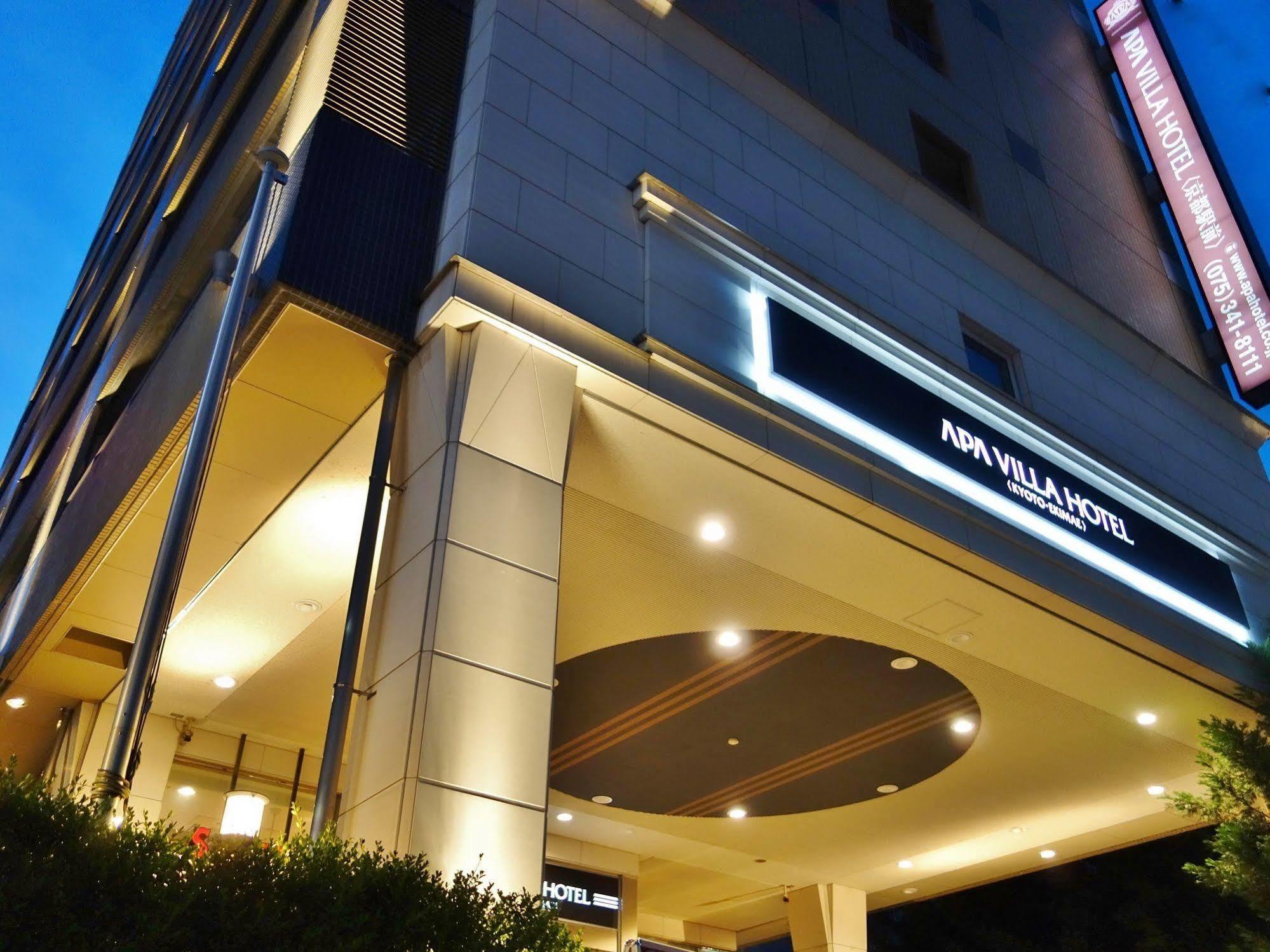 Apa Hotel Kyoto Ekimae Chuoguchi Экстерьер фото